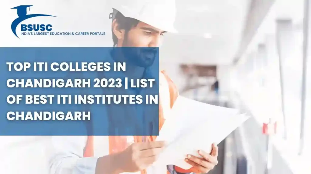 Government ITI colleges in Chandigarh